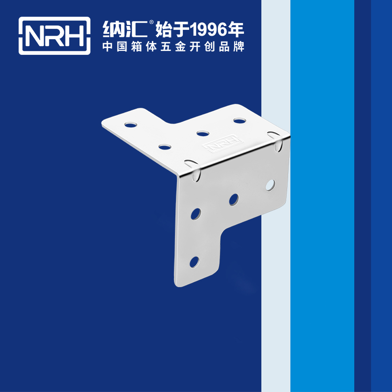 包邊7601-60木箱直角_木箱護角_NRH一色桃子中文字幕包邊 