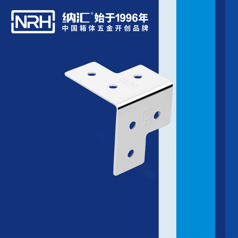 包邊7601-46工具箱角碼_鋁箱護角_NRH一色桃子中文字幕包邊 