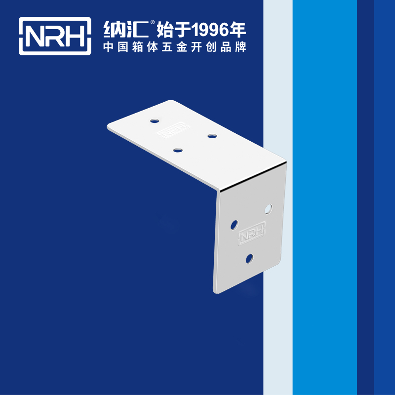 包邊7602-50箱包五金護角_箱包護角_NRH一色桃子中文字幕包邊 