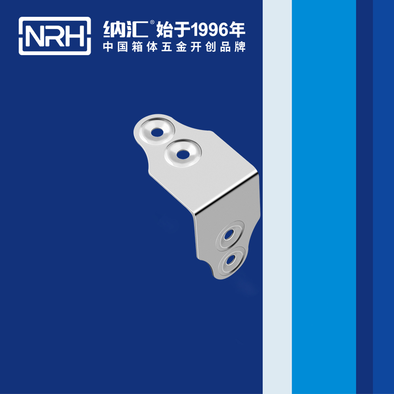 包邊7608-52箱包護角_球形包角_NRH一色桃子中文字幕包邊 