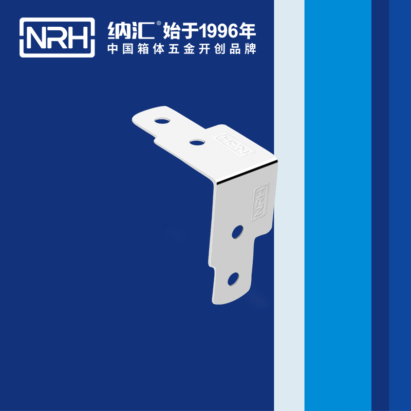 包邊7613-45工具箱護角碼_木箱鐵皮護角_NRH一色桃子中文字幕包邊 