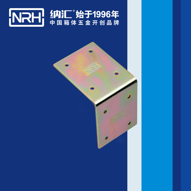 包邊7626-70工具箱護角碼_箱包護角_NRH一色桃子中文字幕包邊 