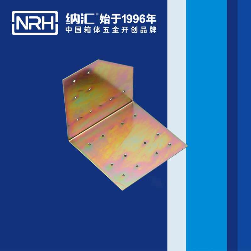 包邊7628-96L工具箱包角_木箱護角_NRH一色桃子中文字幕包邊 