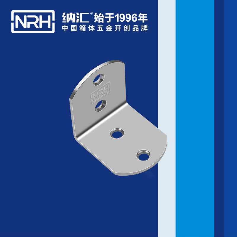 包邊7631-45箱體包角_航空箱護角_NRH一色桃子中文字幕包邊 