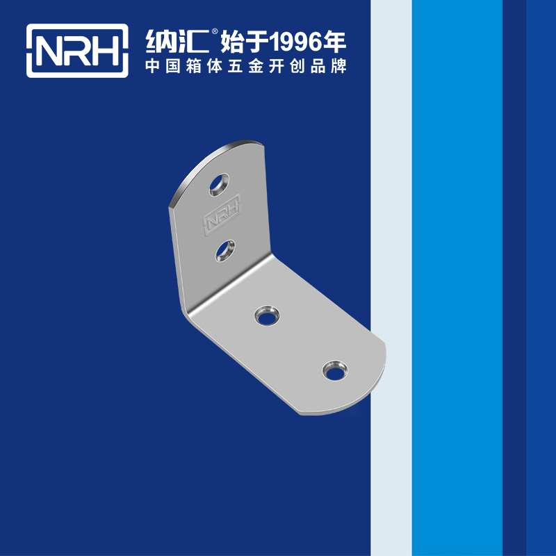 包邊7631-65燈光箱包角_工具箱護角_NRH一色桃子中文字幕包邊 