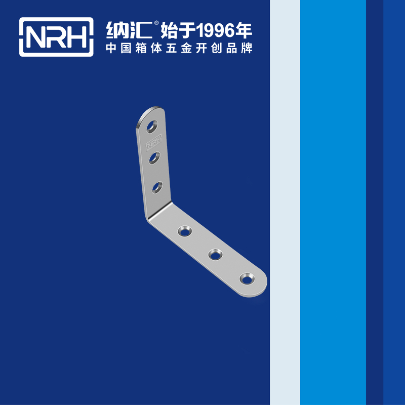 包邊7632-80木箱包角_箱包五金護角_NRH一色桃子中文字幕包邊 