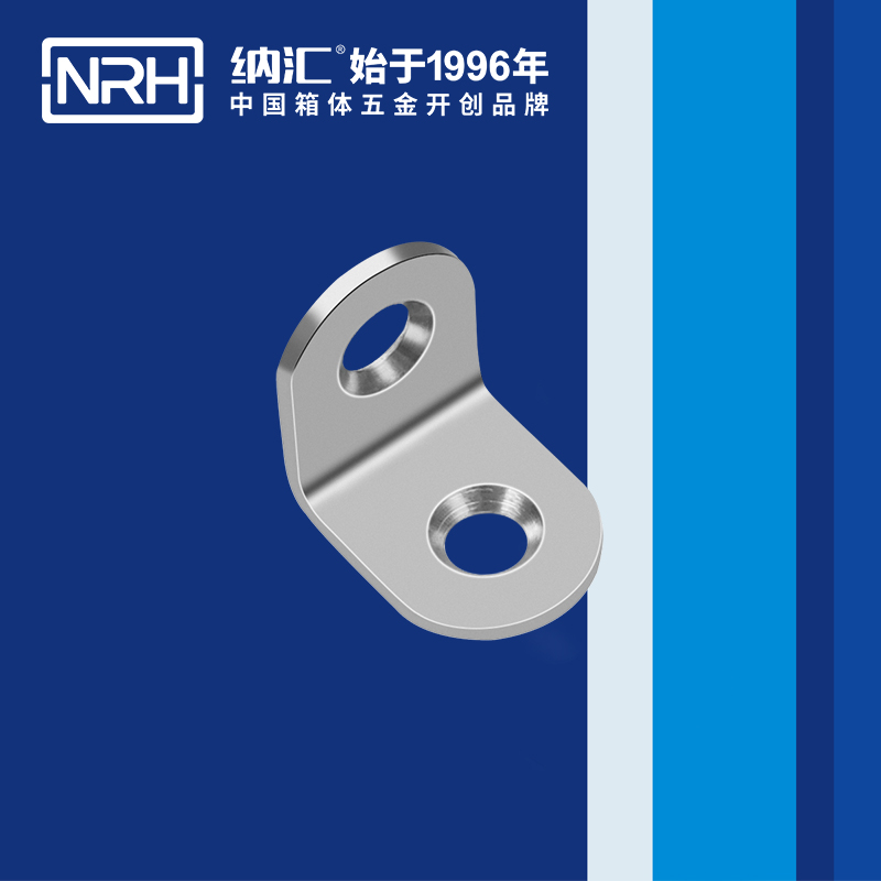 包邊7633-20工具箱包角_直角三角護角_NRH一色桃子中文字幕包邊 