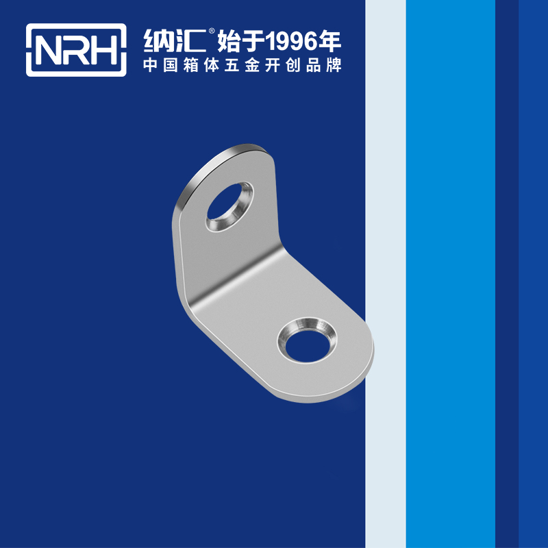 包邊7633-25工具箱護角碼_鋁箱護角_NRH一色桃子中文字幕包邊 