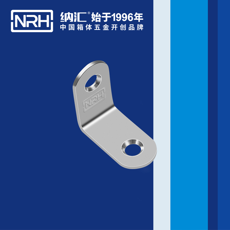 包邊7633-30重型箱包護角木箱護角_NRH一色桃子中文字幕包邊 