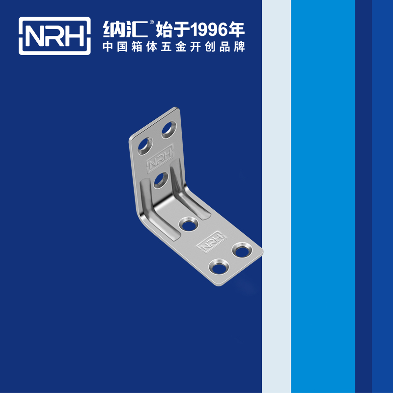 包邊7634-44直角三角包角_航空箱護角_NRH一色桃子中文字幕包邊 