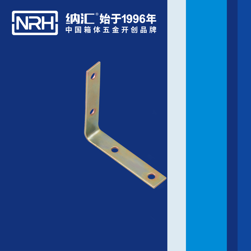 包邊7635-62木箱直角_箱包五金護角_NRH一色桃子中文字幕包邊 