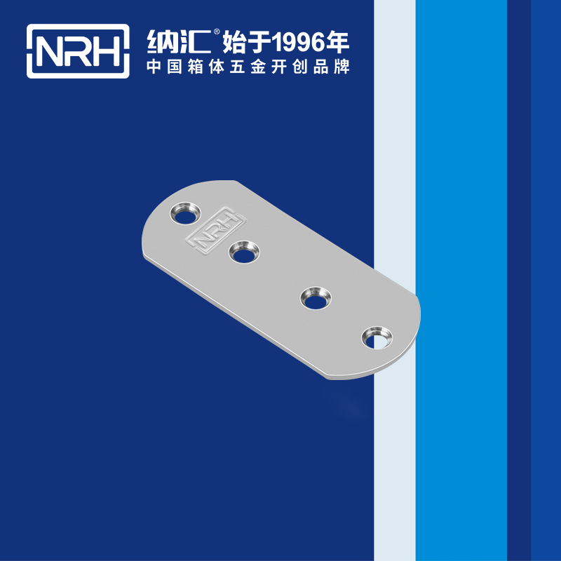包邊7661-80木箱包角_球形護角_NRH一色桃子中文字幕包邊 