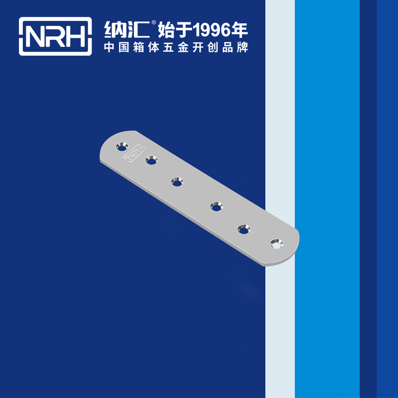 包邊7661-160箱包五金護角_燈光箱護角_NRH一色桃子中文字幕包邊 