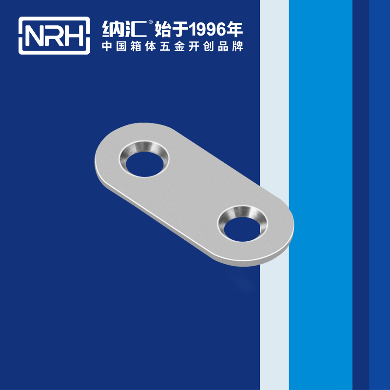 包邊7662-40航空箱護角_鐵箱包角_NRH一色桃子中文字幕包邊 