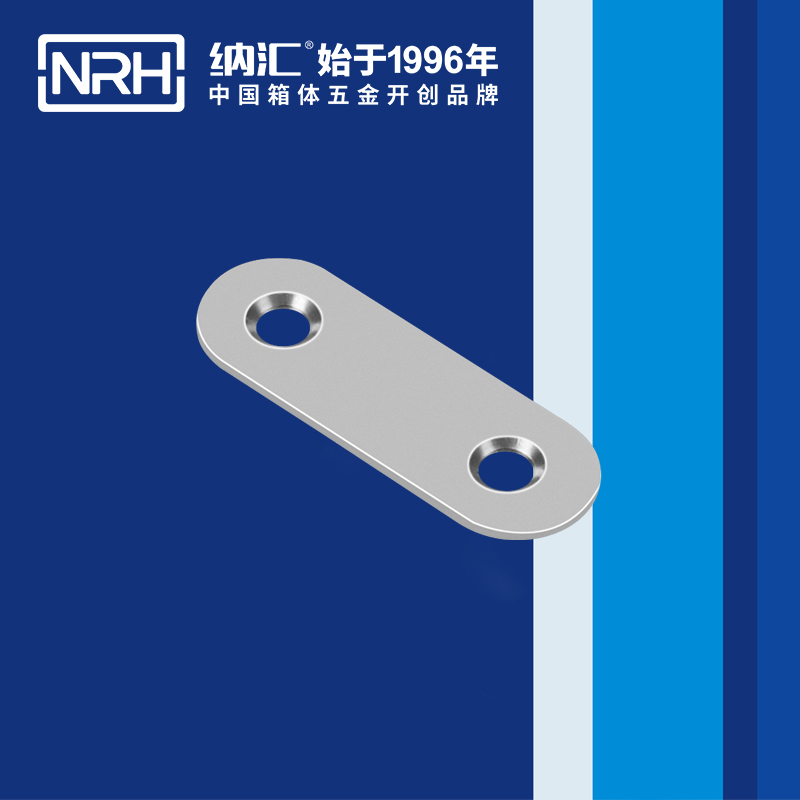 包邊7662-50箱包五金護角_球形護角_NRH一色桃子中文字幕包邊 