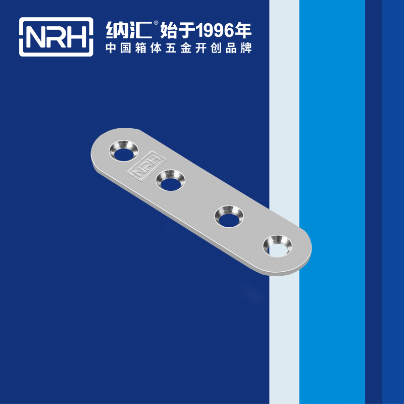 包邊7662-78箱包五金護角_木箱鐵護角_NRH一色桃子中文字幕包邊 