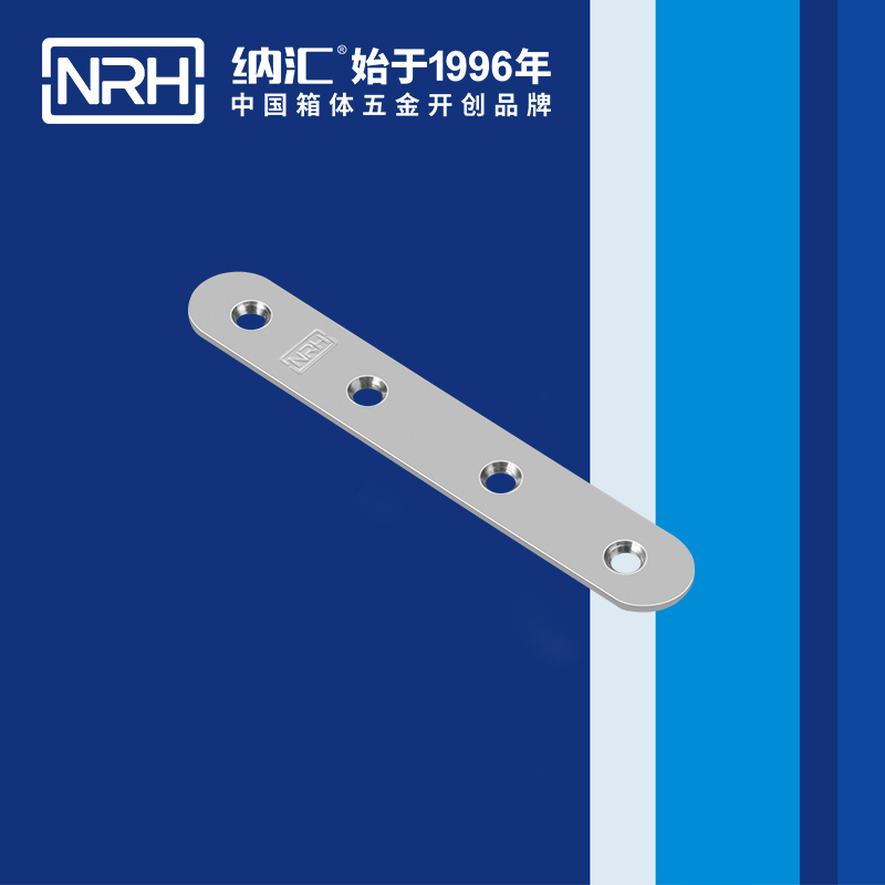 包邊7662-127箱包五金護角_L型護角_NRH一色桃子中文字幕包邊 