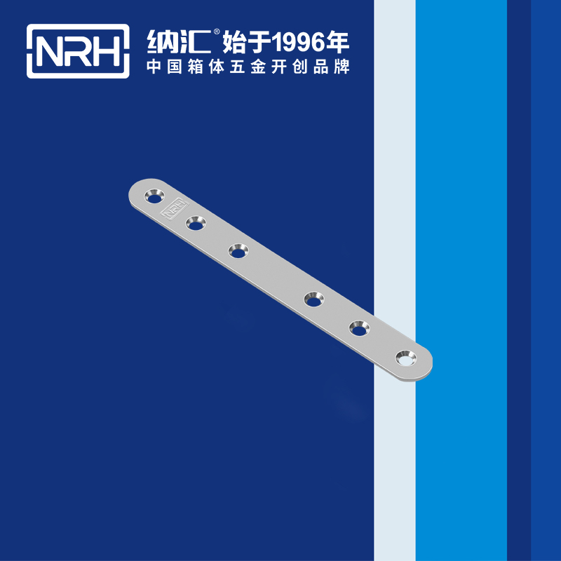 包邊7662-167木箱包角_木箱鐵皮護角NRH一色桃子中文字幕包邊 