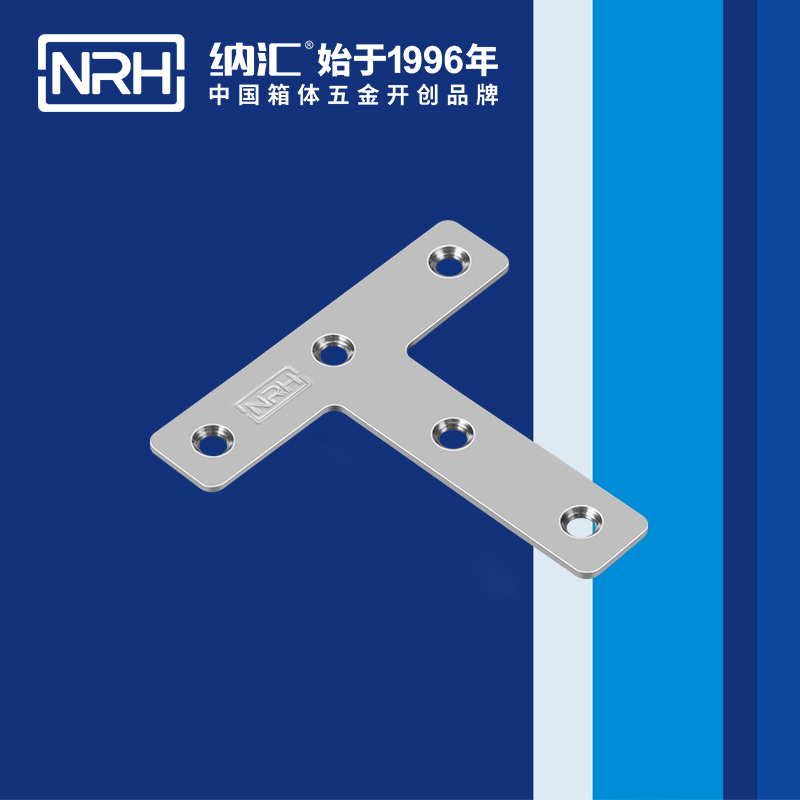 包邊7665-82重型木箱護角_鋁箱護角_NRH一色桃子中文字幕包邊 