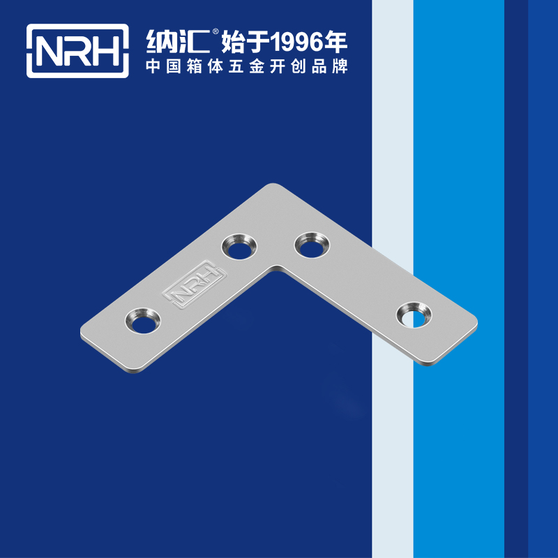 包邊7666-62木箱航空箱角碼_鋁箱護角_NRH一色桃子中文字幕包邊 