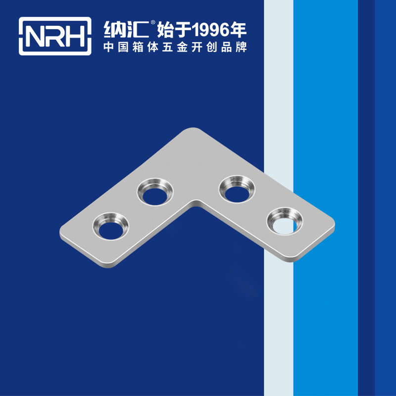 包邊7666-42工具箱角碼_不鏽鋼包角_NRH一色桃子中文字幕包邊 