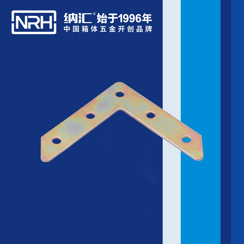 包邊7666-78重型木箱護角_鐵箱護角_NRH一色桃子中文字幕包邊 