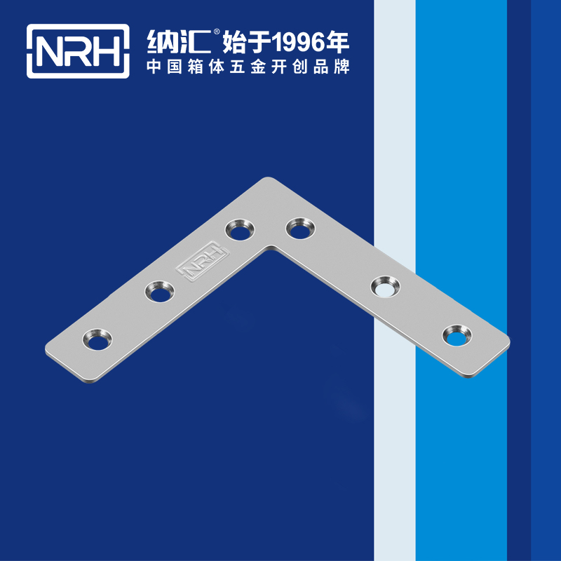 包邊7666-82工具箱護角_木箱護角_NRH一色桃子中文字幕包邊 