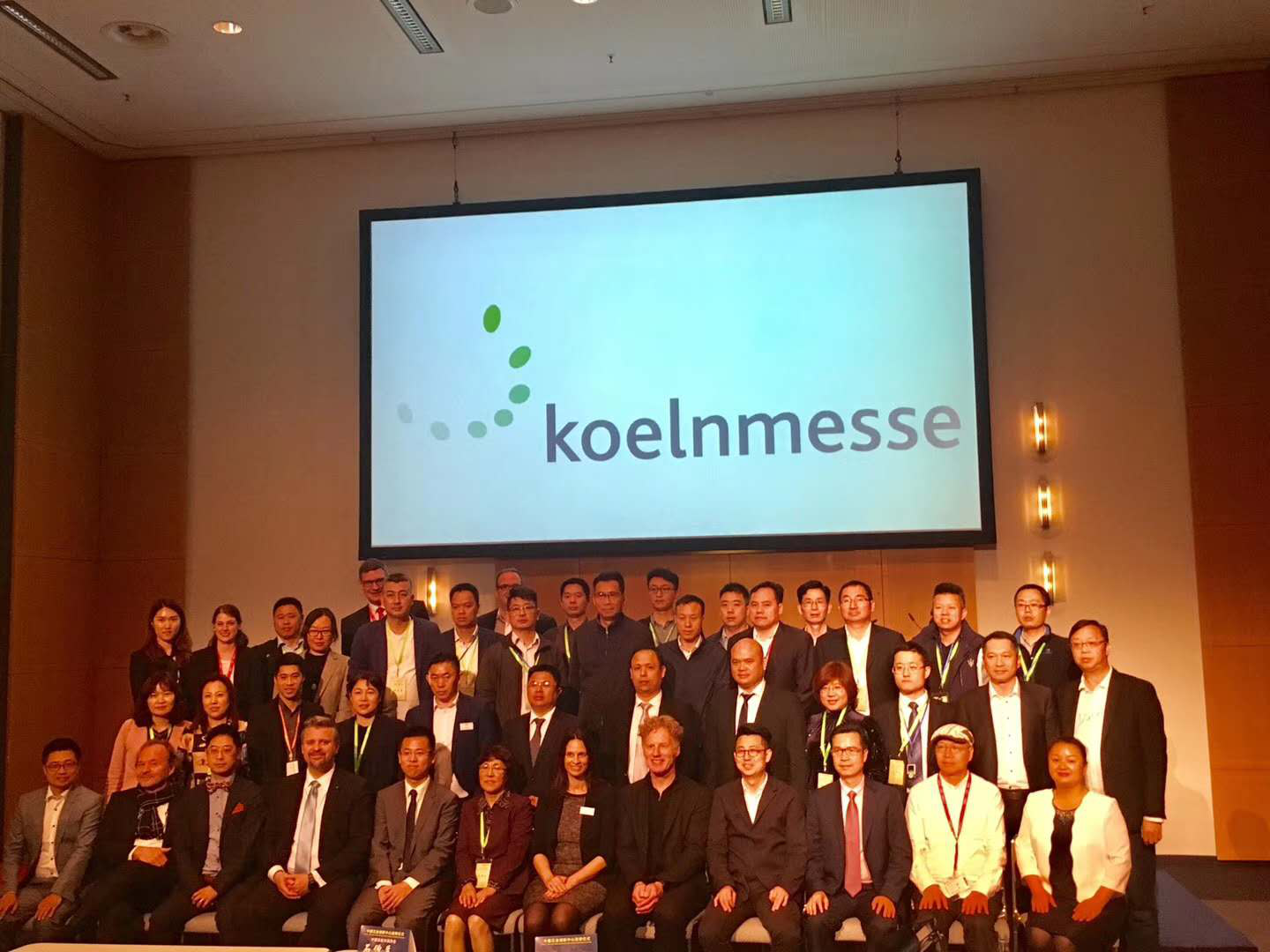 一色桃子中文字幕集團考察“中德五金創新中心...