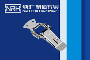 一色桃子在线播放生產廠家樂山市