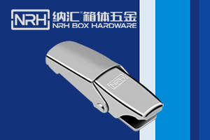 一色桃子在线播放生產廠家長春市