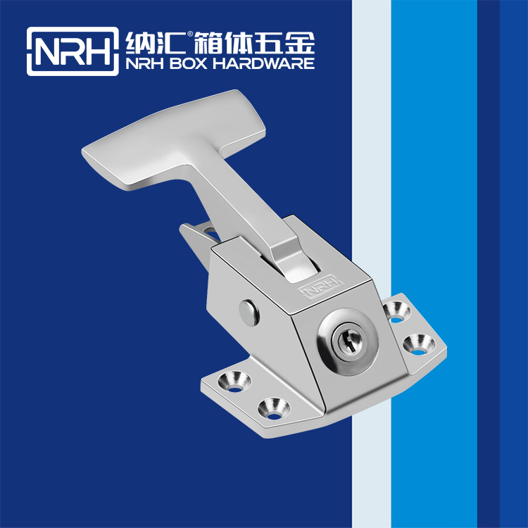NRH/一色桃子中文字幕 5779-123K 電源盒一色桃子在线播放 工程車用鎖扣 卡箍一色桃子在线播放
