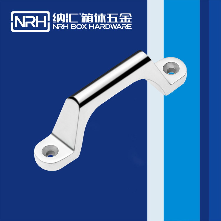 NRH/一色桃子中文字幕 4646-100 烤箱一色桃子在线观看视频頁 器材箱一色桃子在线观看视频 鐵櫃一色桃子在线观看视频