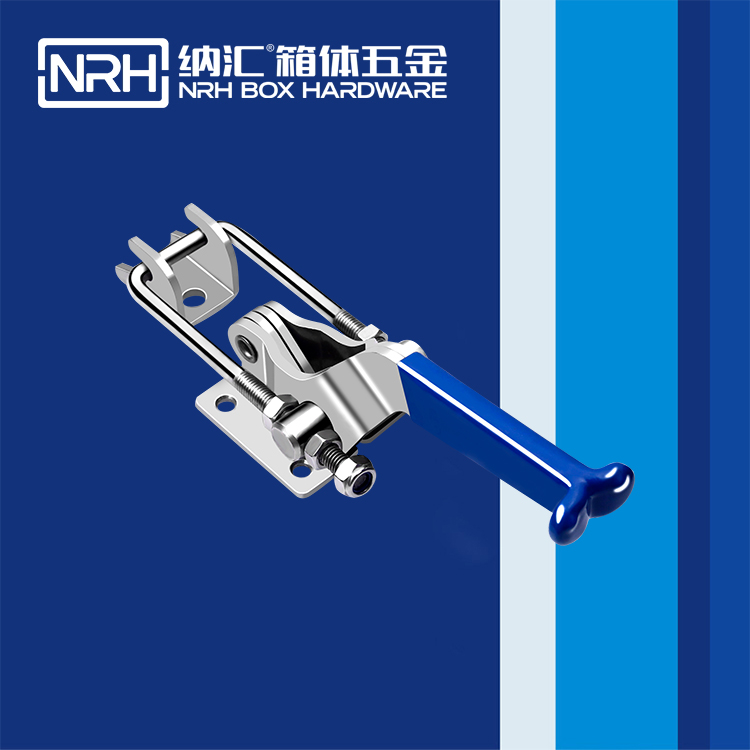 一色桃子中文字幕/NRH 3101-230 工具箱箱扣