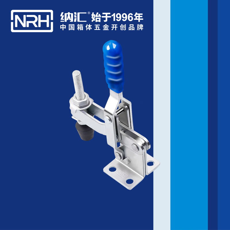  一色桃子中文字幕/NRH 3202-113 機械箱扣