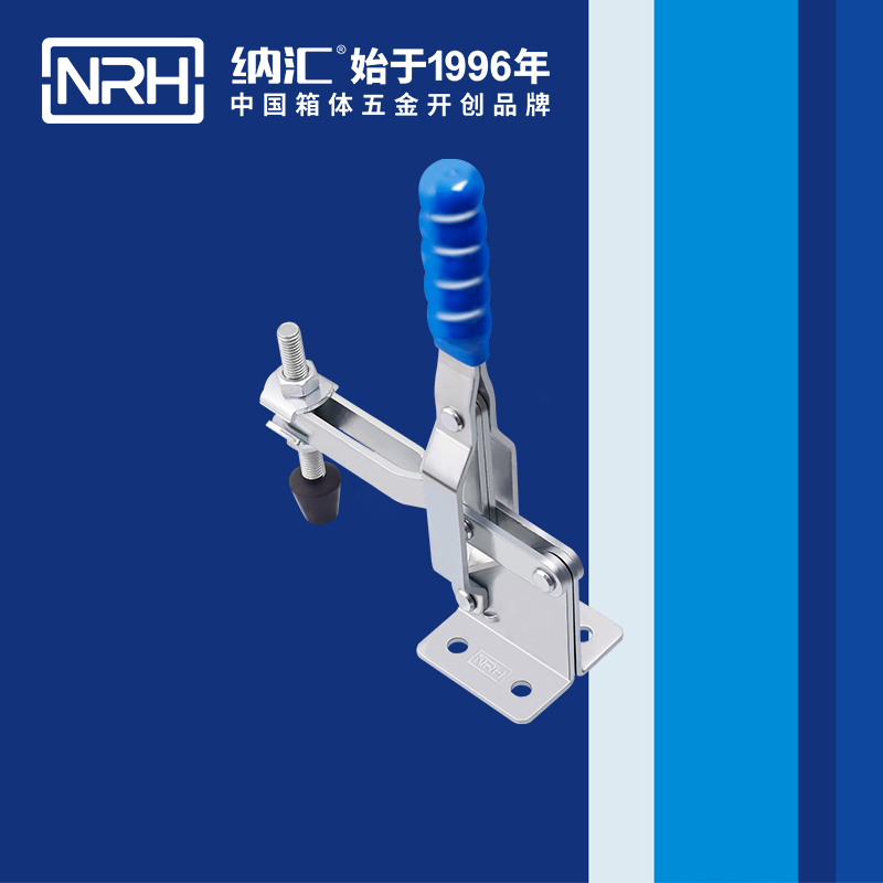  一色桃子中文字幕/NRH 3202-145 工業箱扣