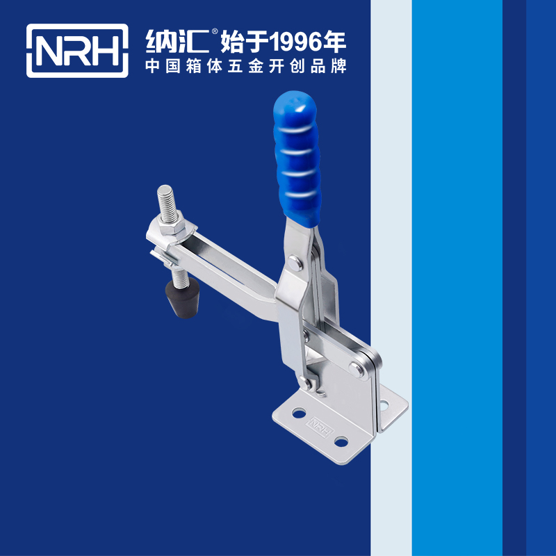  一色桃子中文字幕/NRH 3202-210 環保車箱扣