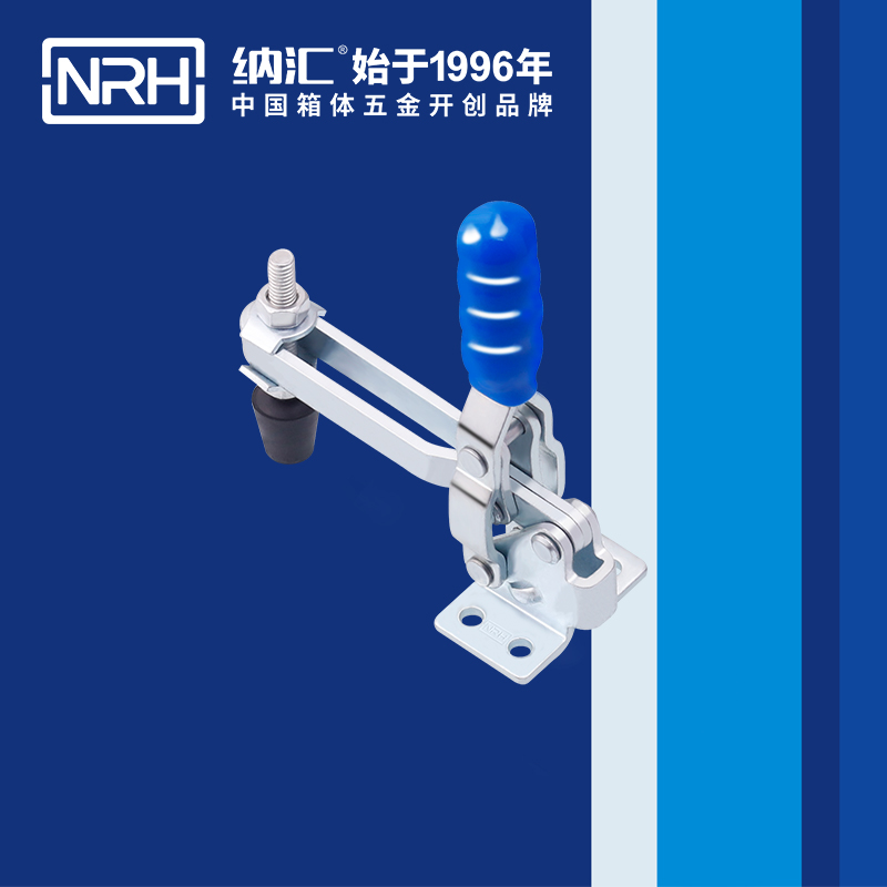 一色桃子中文字幕/NRH 3203-98 金屬鎖扣