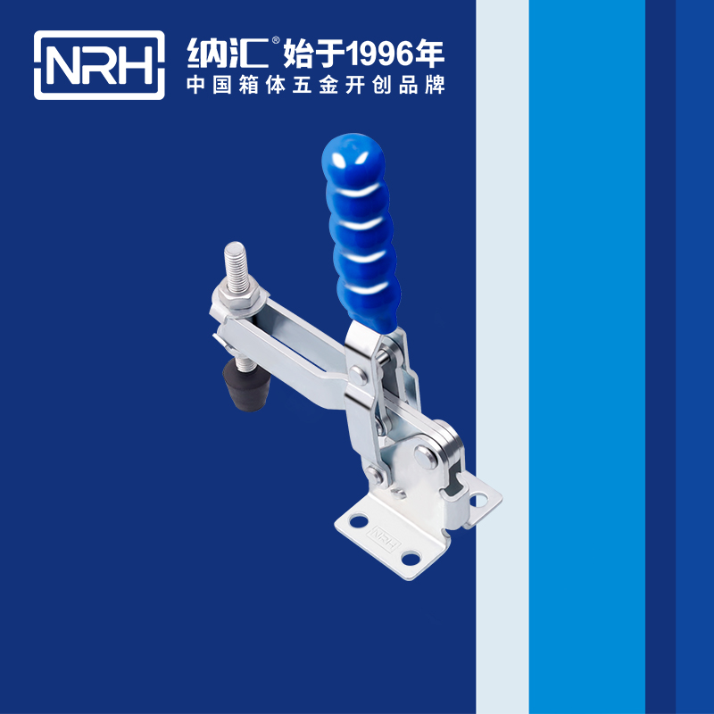 一色桃子中文字幕/NRH 3203-145 車箱箱扣