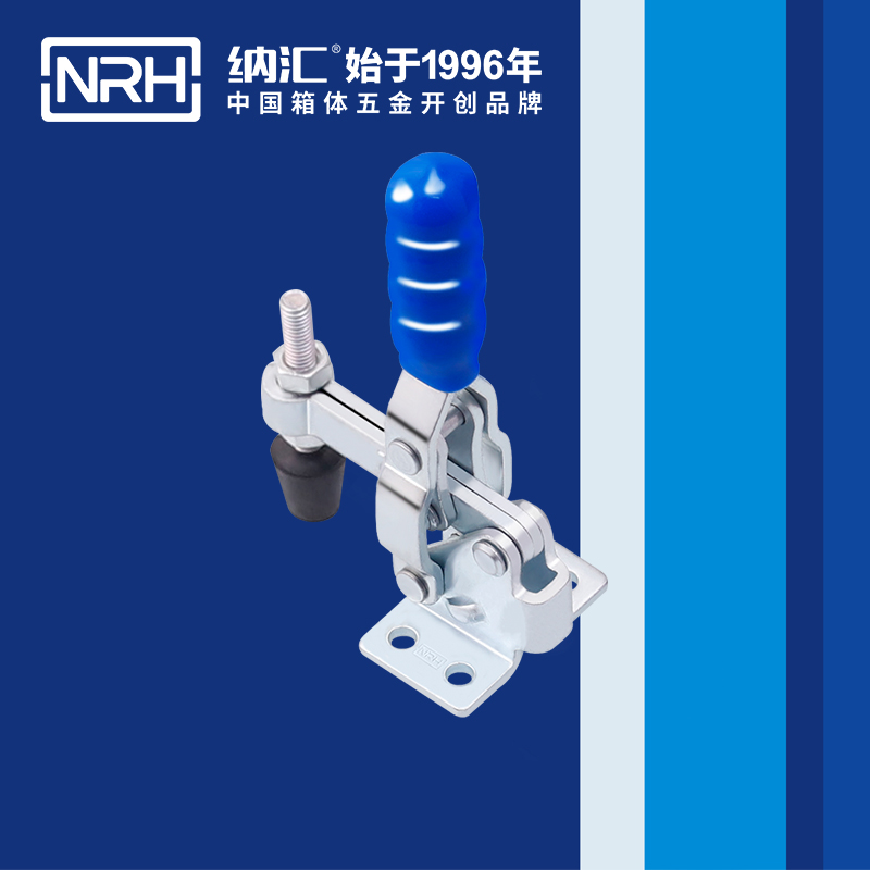  一色桃子中文字幕/NRH 3204-68 化妝箱鎖扣
