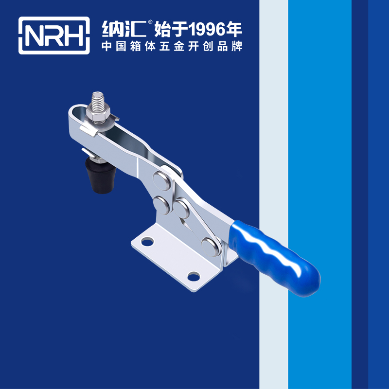 一色桃子中文字幕/NRH 3301-146 冷凍櫃箱扣