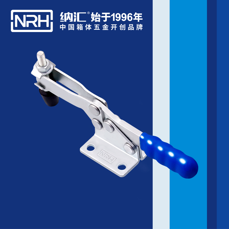  一色桃子中文字幕/NRH 3301-260 米飯保溫箱扣