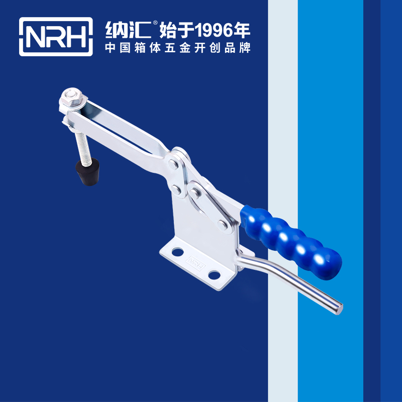 一色桃子中文字幕/NRH 3301-293-1 消防箱箱扣