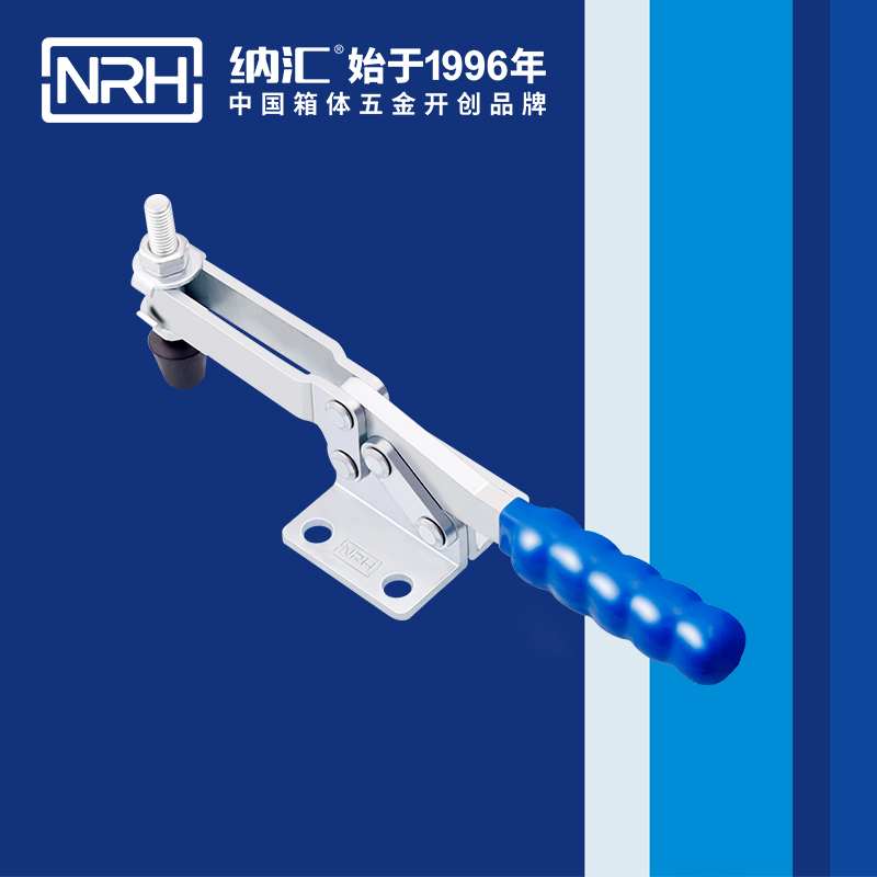  一色桃子中文字幕/NRH 3301-295 詳雲一色桃子在线播放