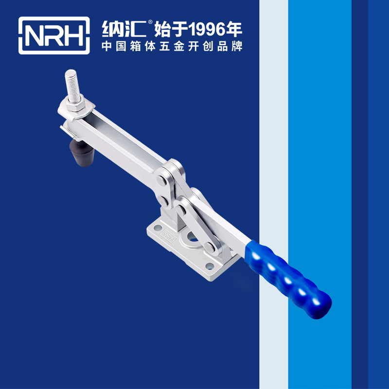  一色桃子中文字幕/NRH 3301-327 機櫃箱扣