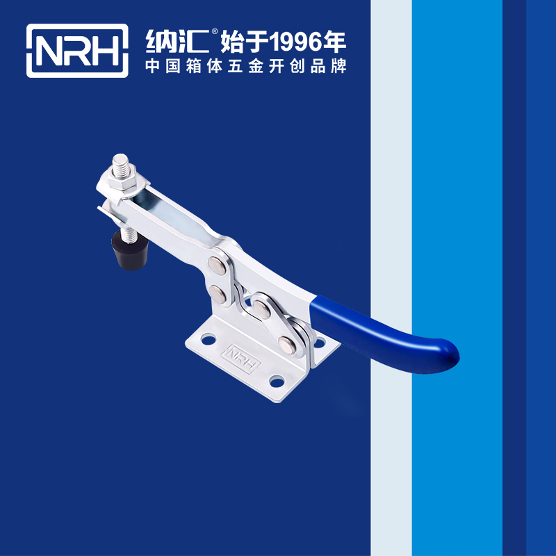 一色桃子中文字幕/NRH 3304-196 蝴蝶鎖箱扣