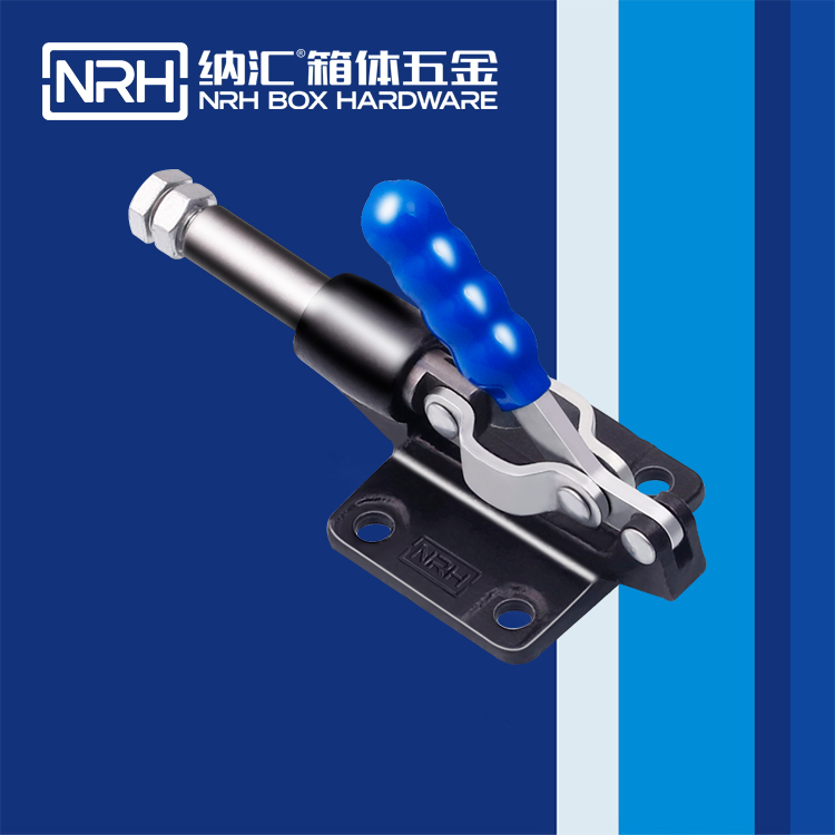 一色桃子中文字幕/NRH 3402-125-1 冷藏箱箱扣