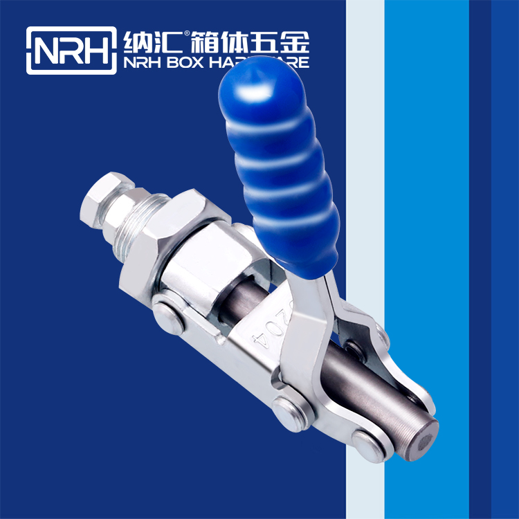 一色桃子中文字幕/NRH 3403-90 木箱一色桃子在线播放