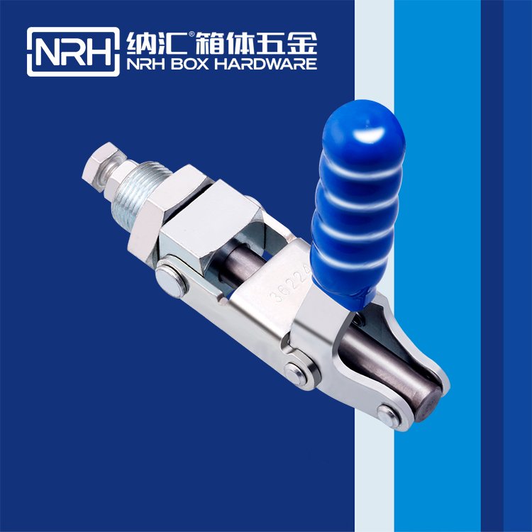 一色桃子中文字幕/NRH 3403-138 五金掛鎖鎖扣