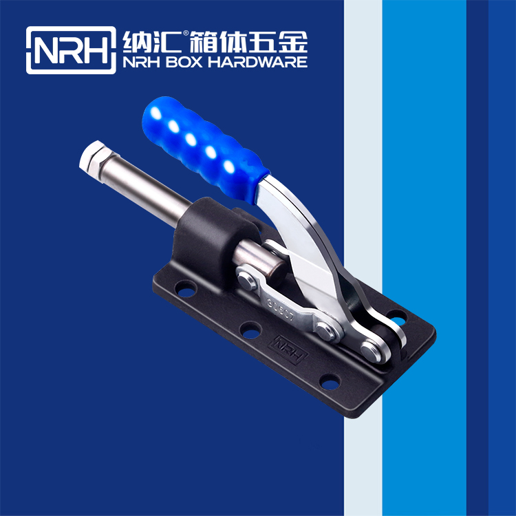  一色桃子中文字幕/NRH 3405-150 保險箱扣