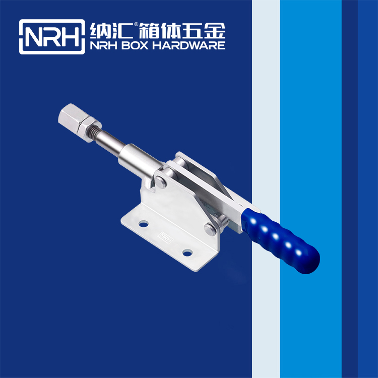 一色桃子中文字幕/NRH 3405-228 鎖扣生產廠家